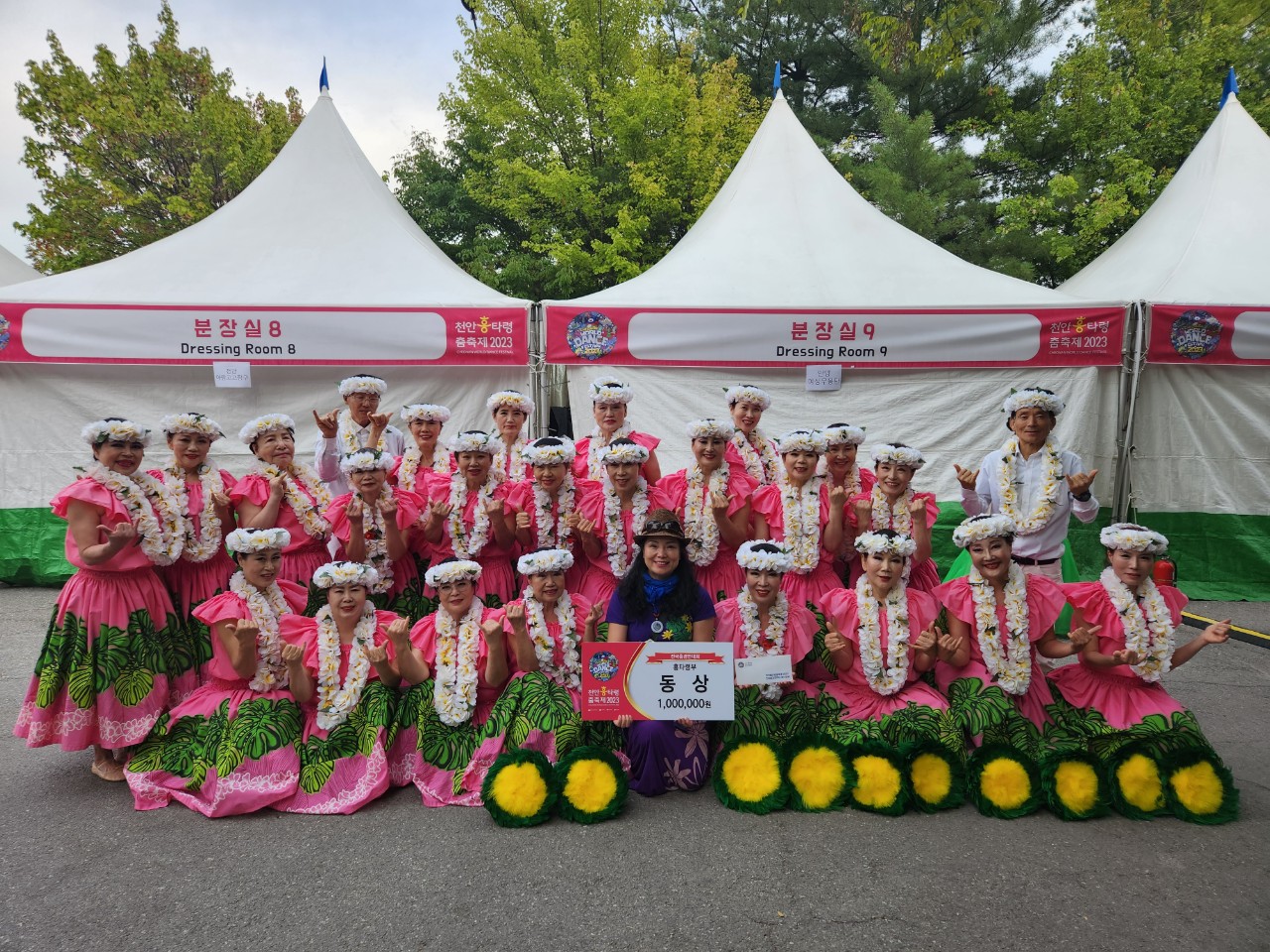 2aaaacd611d2601abab13d1fe4400a53_1696818765_6873.jpg