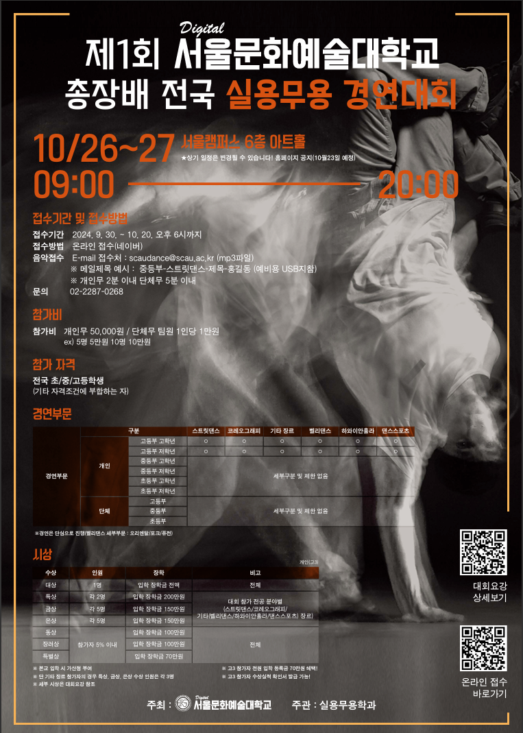 890542e7ec7fe38156fc9ef93b6fbe57_1728264438_0342.png 890542e7ec7fe38156fc9ef93b6fbe57_1728264438_0342.png